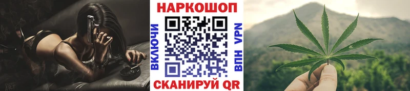 Где купить Нижние Серги Cocaine  Меф мяу мяу  Псилоцибиновые грибы  Каннабис  ГАШ 