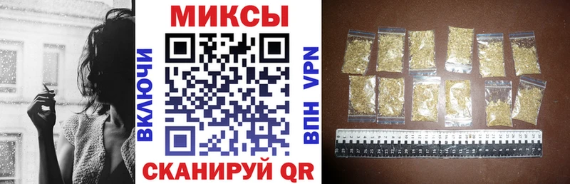БУТИРАТ GHB Нижние Серги