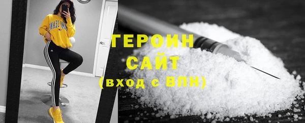 ALPHA-PVP Пролетарск