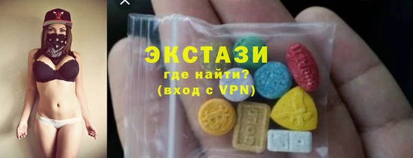 кокаин перу Абдулино