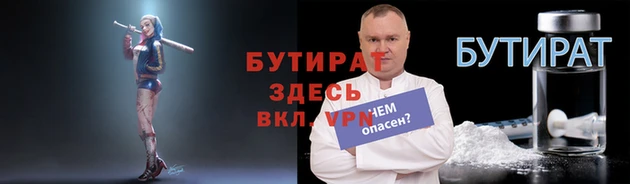 кокаин перу Абдулино