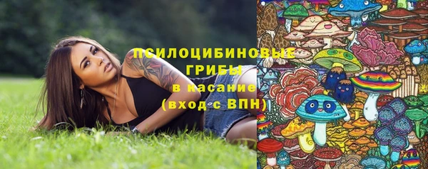 кокаин перу Абдулино