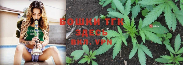 кокаин перу Абдулино