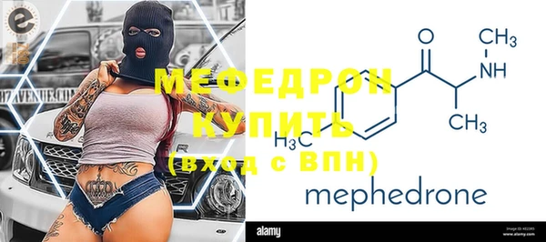 Альфа ПВП Приозерск