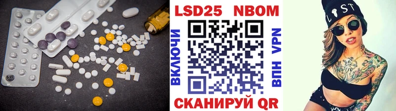 ссылка на мегу зеркало Нижние Серги Лсд 25 экстази ecstasy