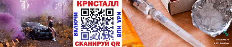 МЕТАМФЕТАМИН пудра Нижние Серги