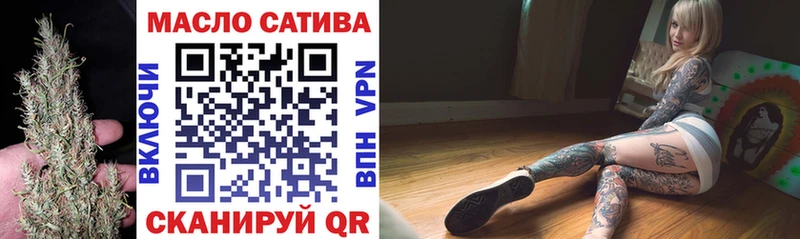 магазин    Нижние Серги  OMG вход  ТГК вейп 
