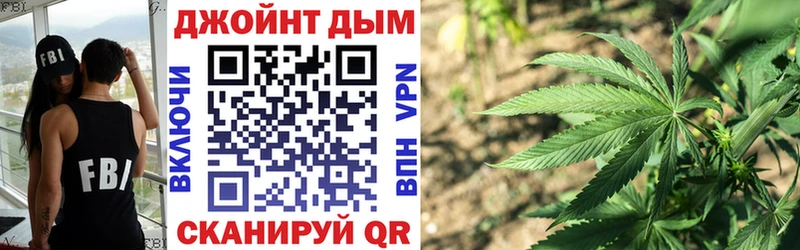 Марихуана THC 21%  Нижние Серги 
